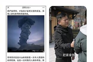 蒂格谈林疯狂：到处都是中国媒体在拍林书豪 那时的他大杀四方
